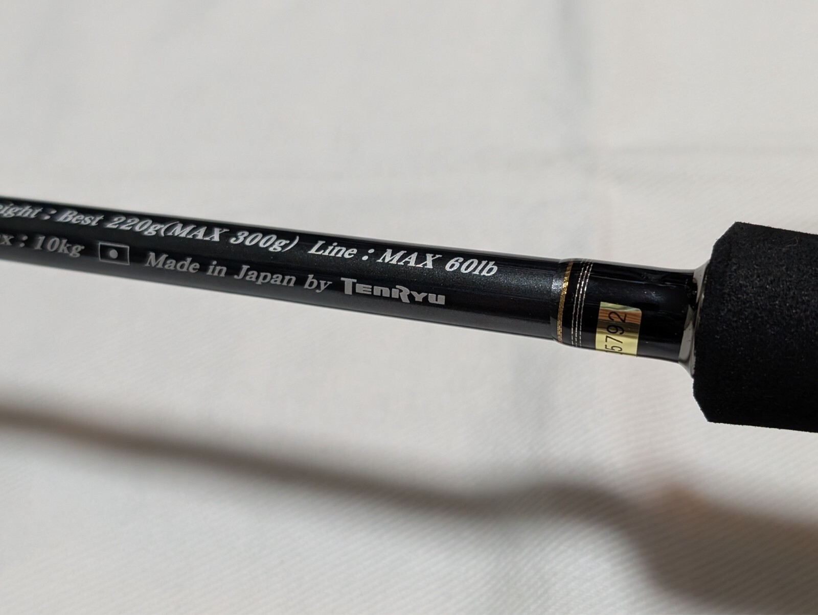 TENRYU JIG-ZAM Deep Rider JDR561S-8K Jig max 300 g Drag max 10 kg made in japan