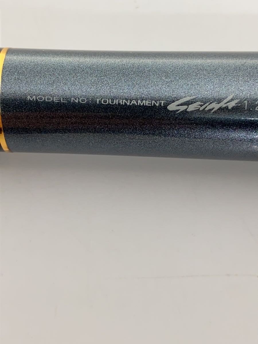 Daiwa Tournament Conqueror 1.2-50 Boat Fishing Rod, 50cm (19.7in), Used