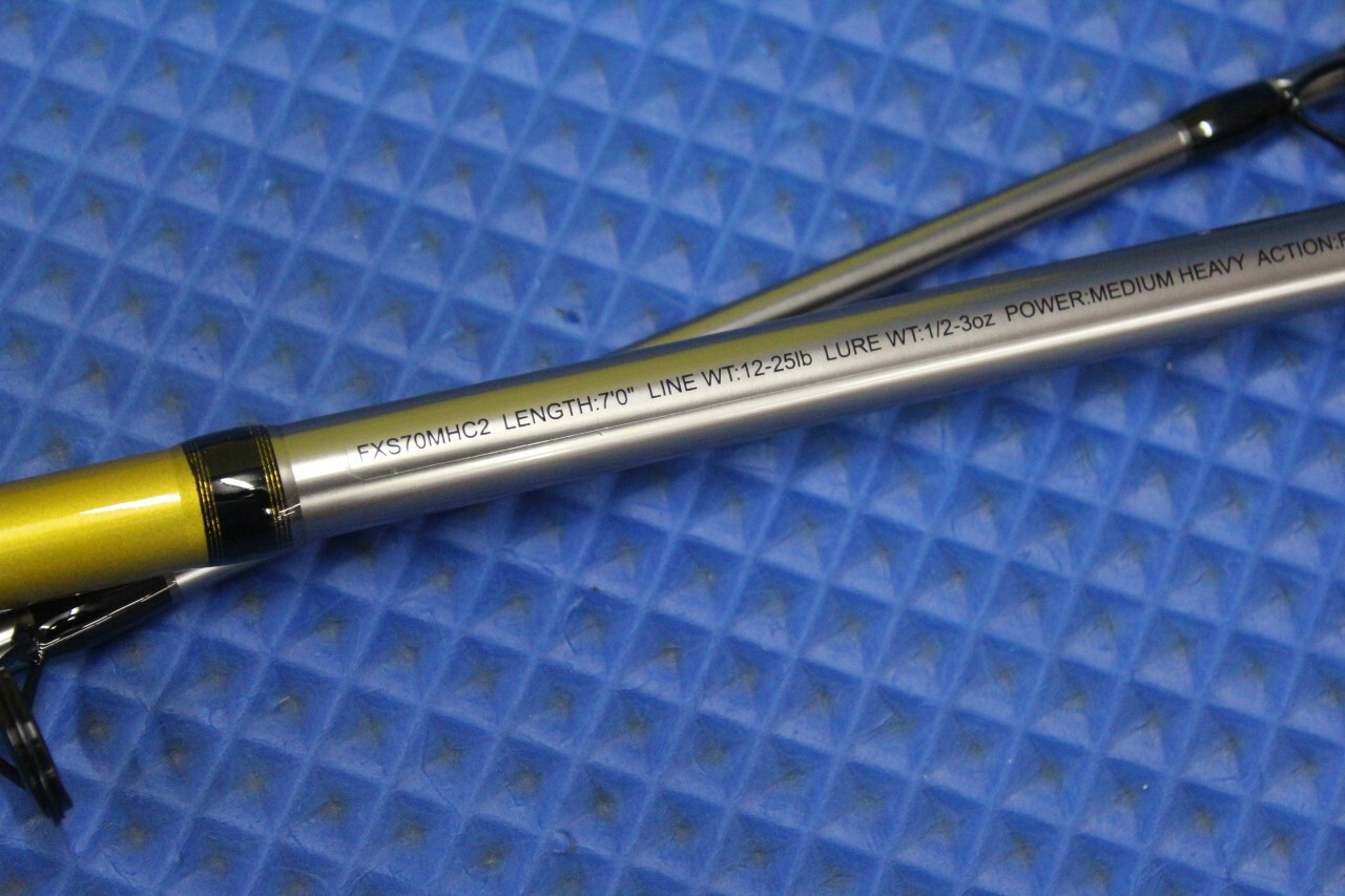 Shimano FXS-C2 Spinning Rod 2-Piece 7′ 0″ Medium Heavy FXS70MHC2