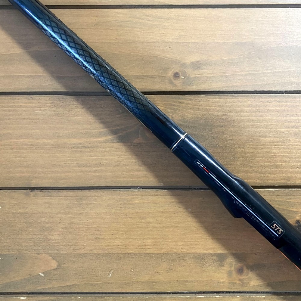 DAIWA Power Mesh Kotsugi HIRYU 2-39 Multi-Purpose Versatile Stream Fishing Rod