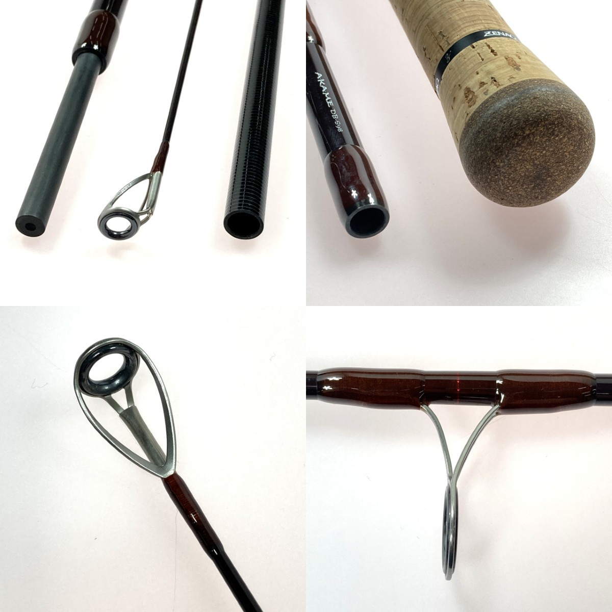 ZENAQ Lure rod DEFI BAHN AKAME DB-B98 With rod bag