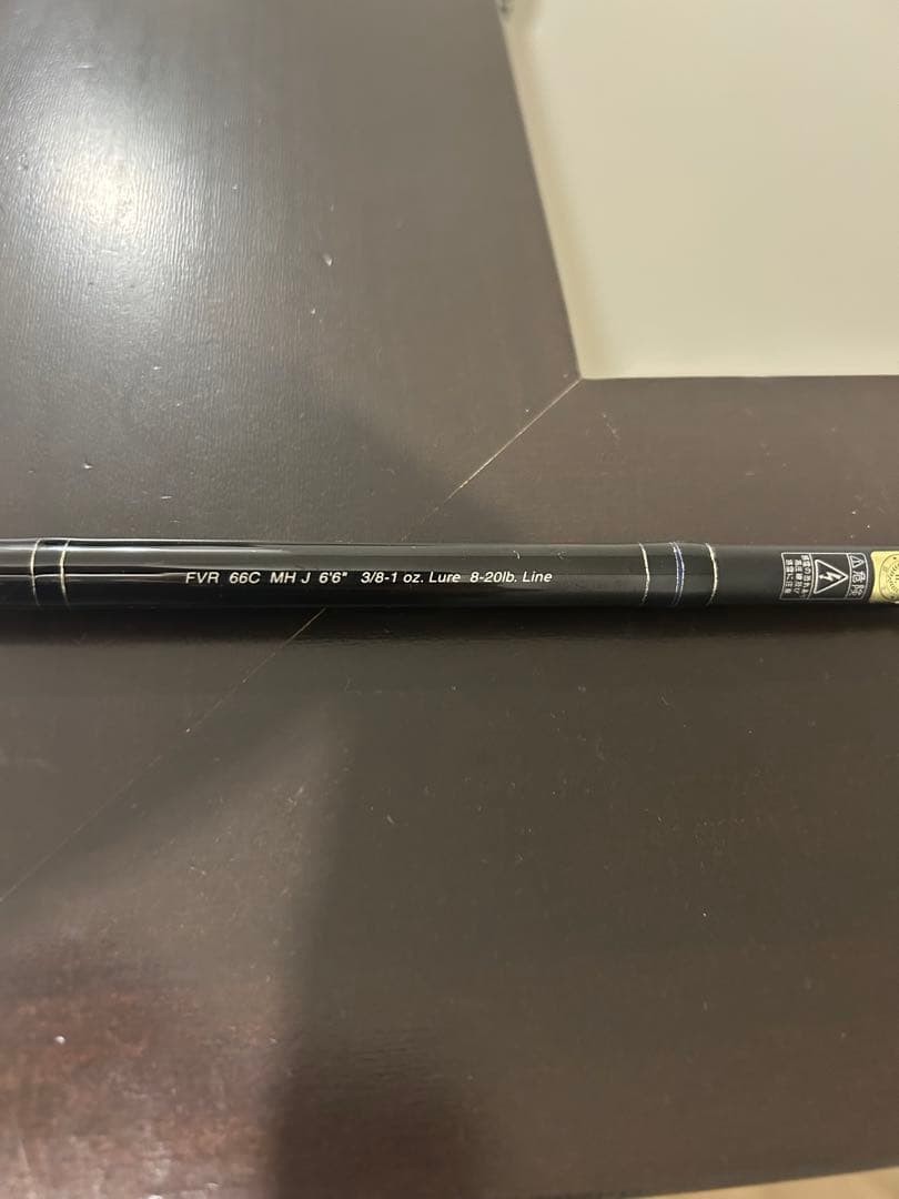 Fenwick EVR Bass Rod 2.0m Cork Handle Used with Bag