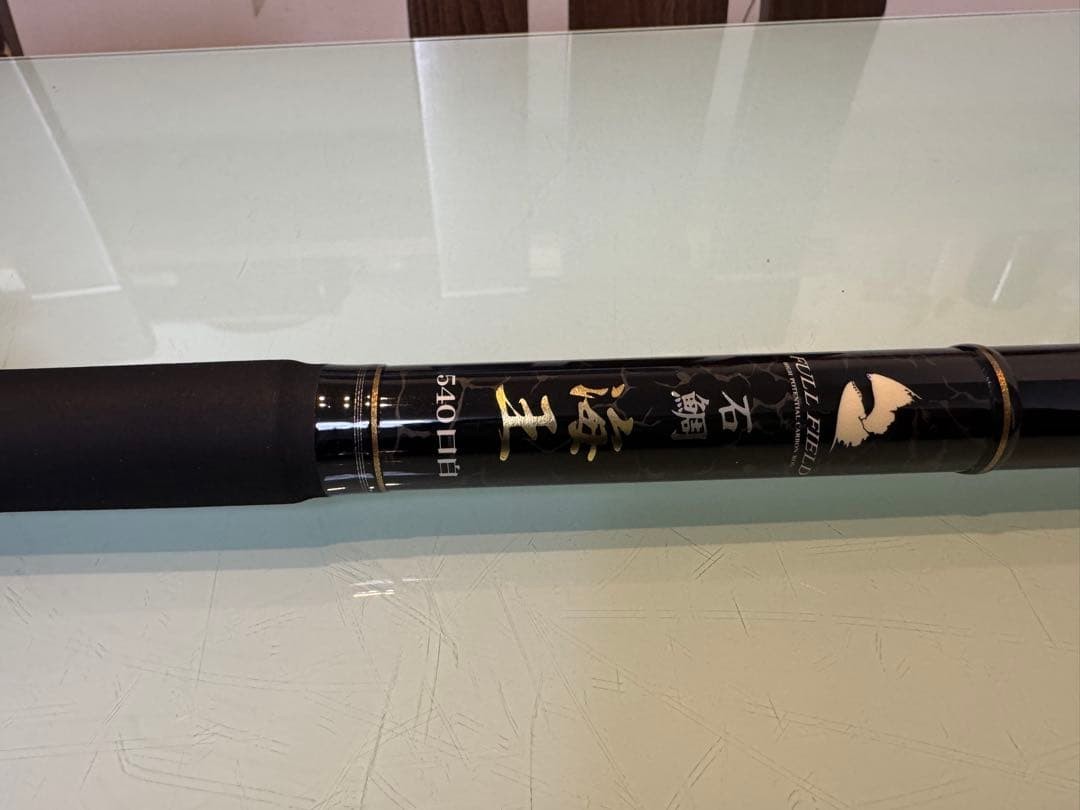 FULL FIELD Carbon Fishing Rod Black Cork Grip Baitcast Ishi Use with Case