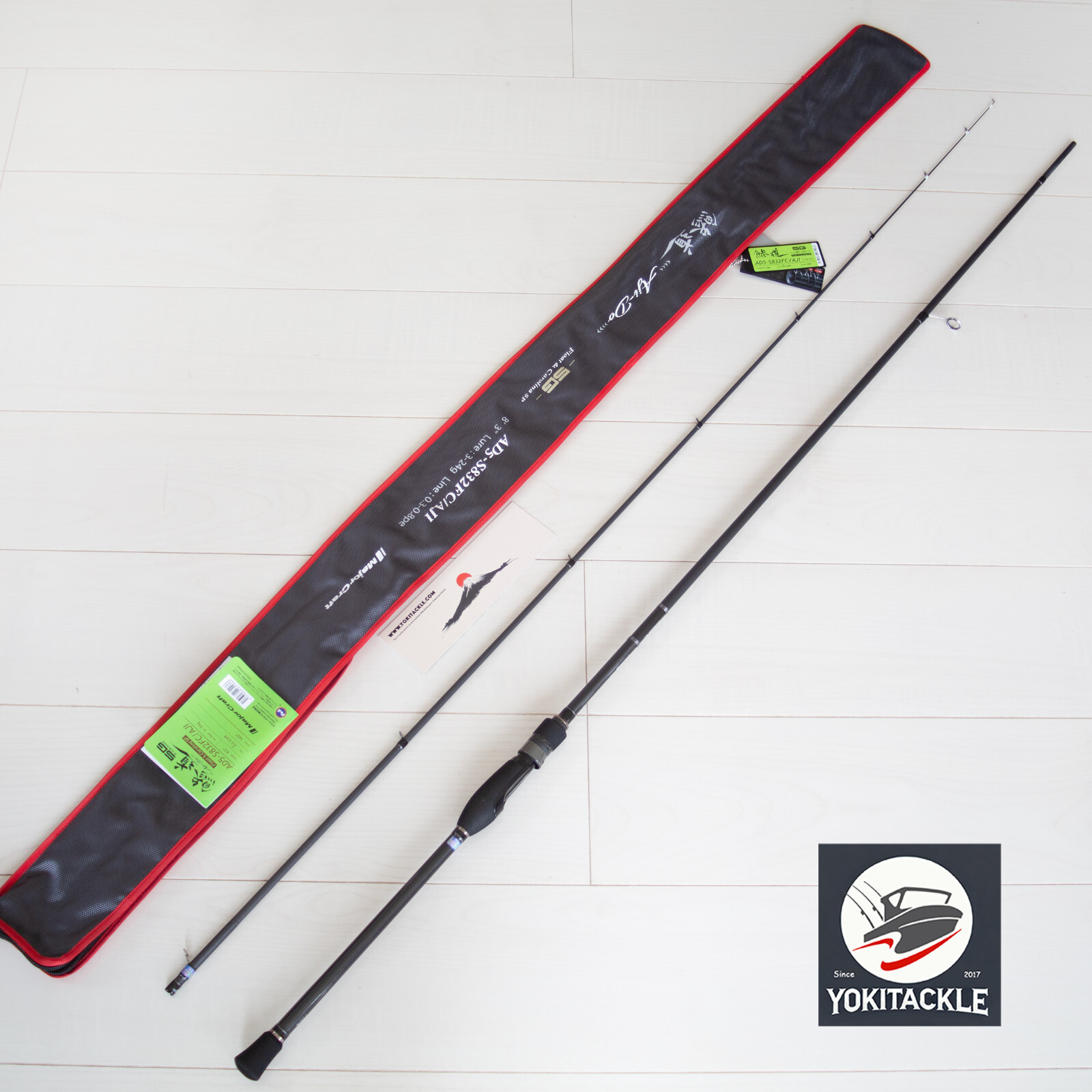 Major Craft Aji-Do 5G AD5-S832FC/AJI Spinning Rod shipping from JAPAN