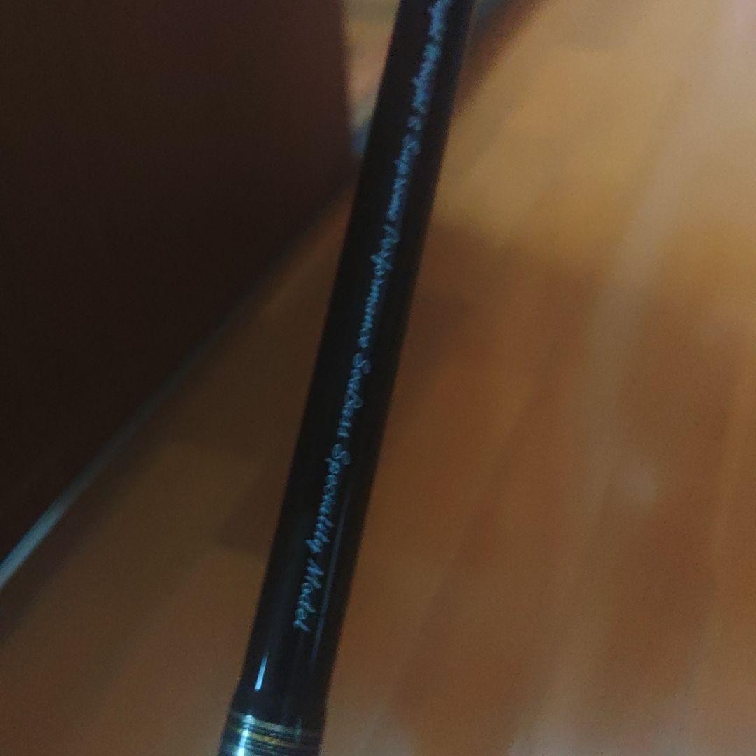Daiwa Lablax 84L-PE Spinning Rod Light Game Saltwater Surfcasting
