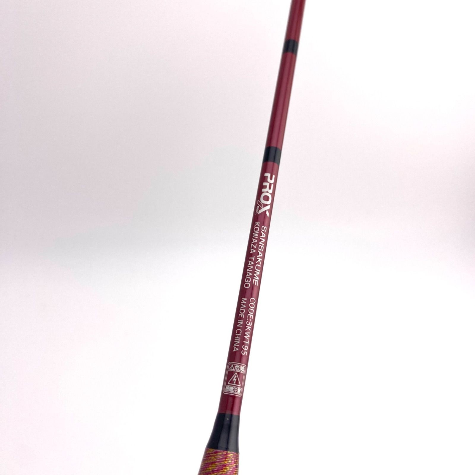 Prox 3rd Work Kowaza Tanago 95cm Freshwater Tackle Unused