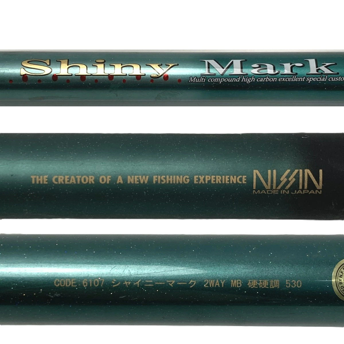 NISSIN Uzaki Shinymark 2WAY MB Trout Fishing Rod 5.3ft (63in) B Used