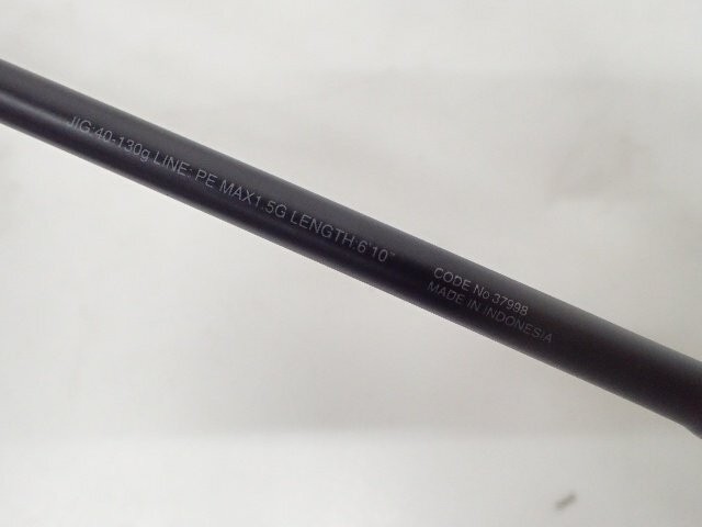 SHIMANO 24OCEA JIGGER INFINITY MOTIVE B610-0 Fishing Rod Saltwater Jigging Rod