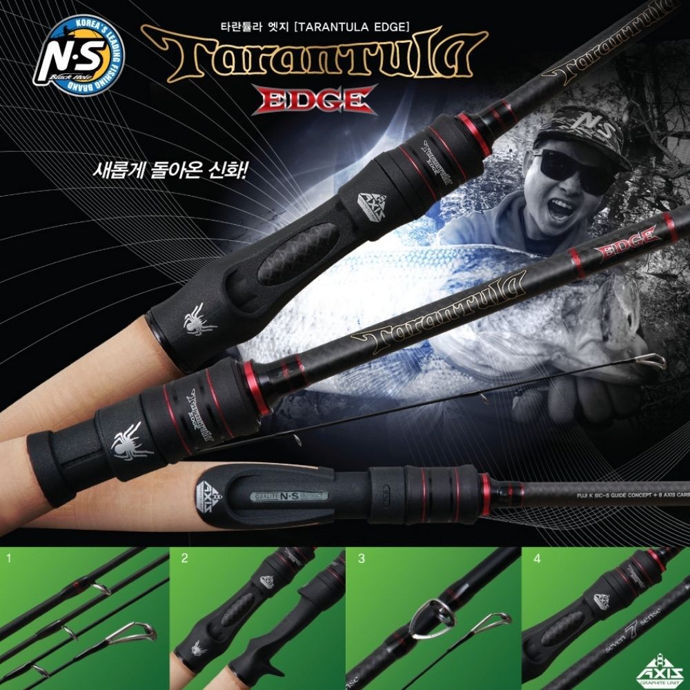 NS BLACK HOLE Hi Performance Finesse Spinning Rod TARANTULA EDGE TES-672 ML