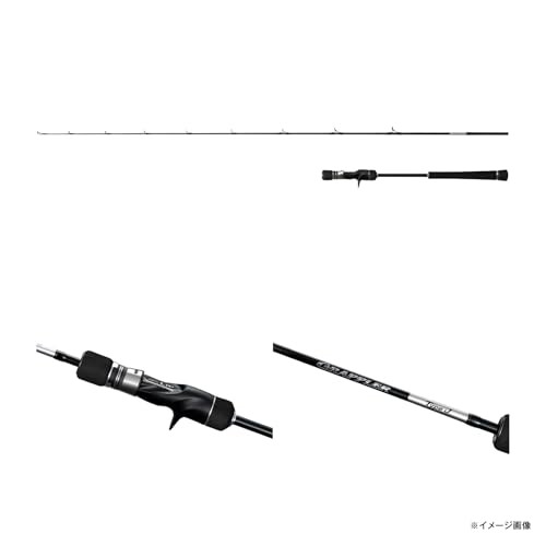 Shimano Offshore Rod 25 Grappler Type J B60-3