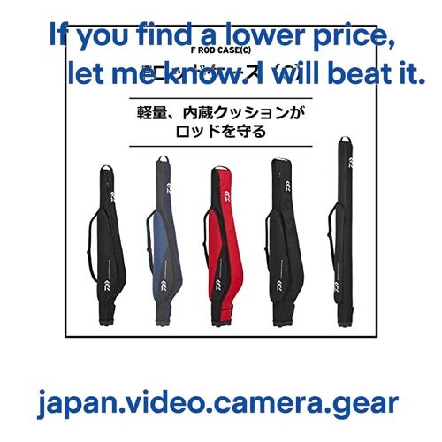 Daiwa F Rod Case 128RW (C) RD