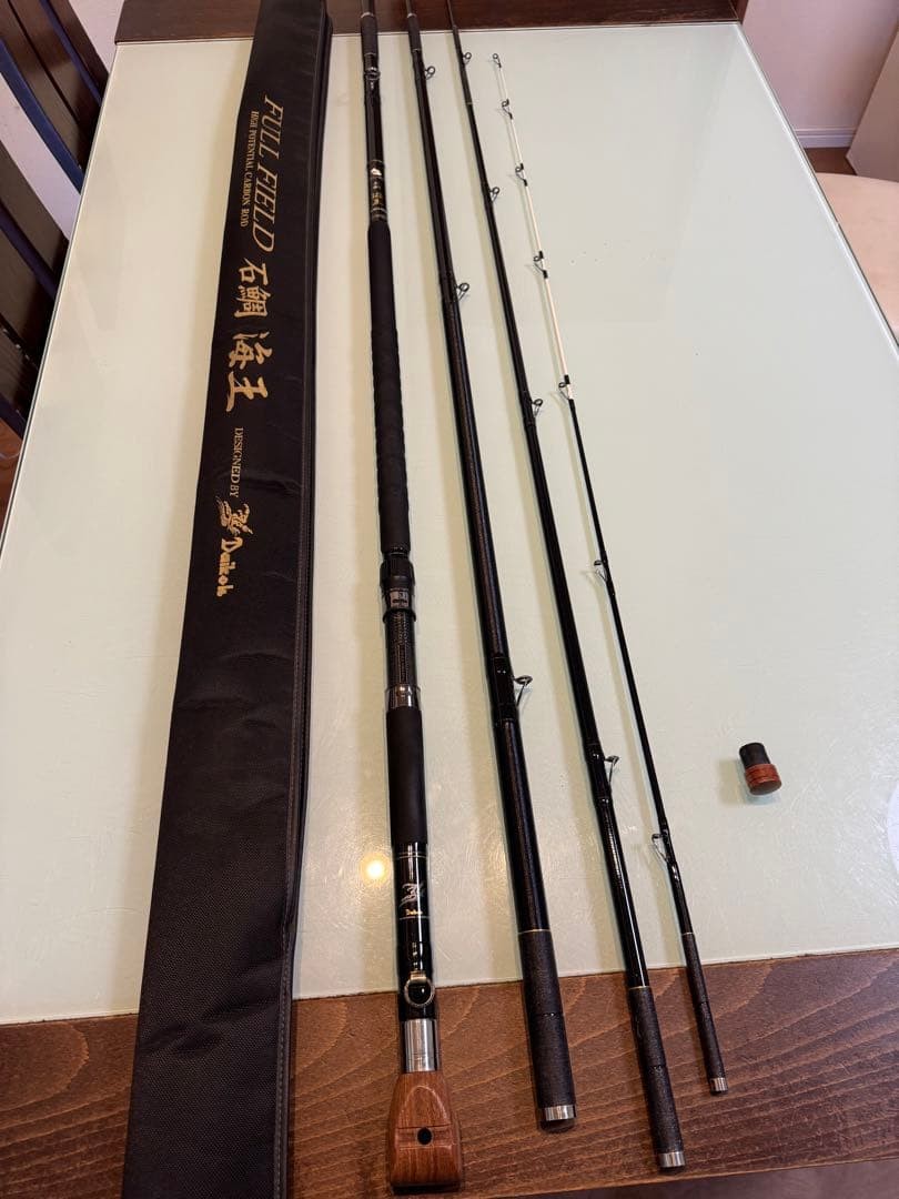 FULL FIELD Carbon Fishing Rod Black Cork Grip Baitcast Ishi Use with Case