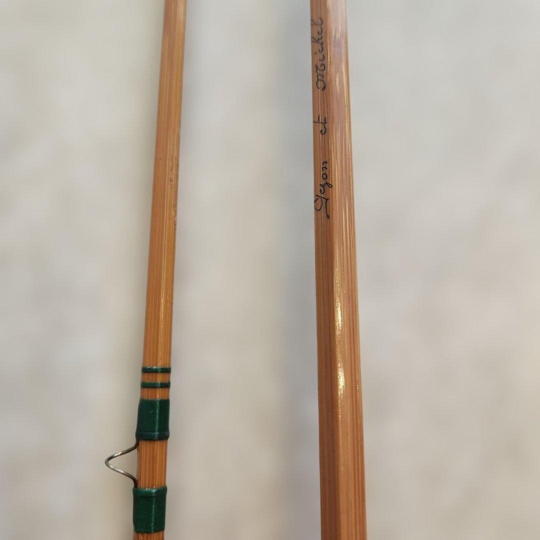 Good condition Pezon et Michel Parabolic.Ritz #4/5