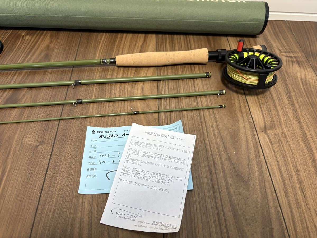 [Unused] Redington Field Kit Euro Nymgh 3100-4 Beginner Set 10ft #3 Fly Rod