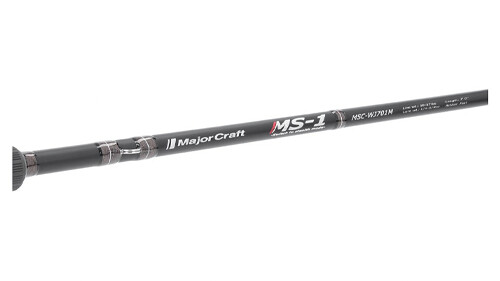 Major Craft MS-1 MSC-B761X/GJ * Baitcast Rod Pike Rod Bass Rod
