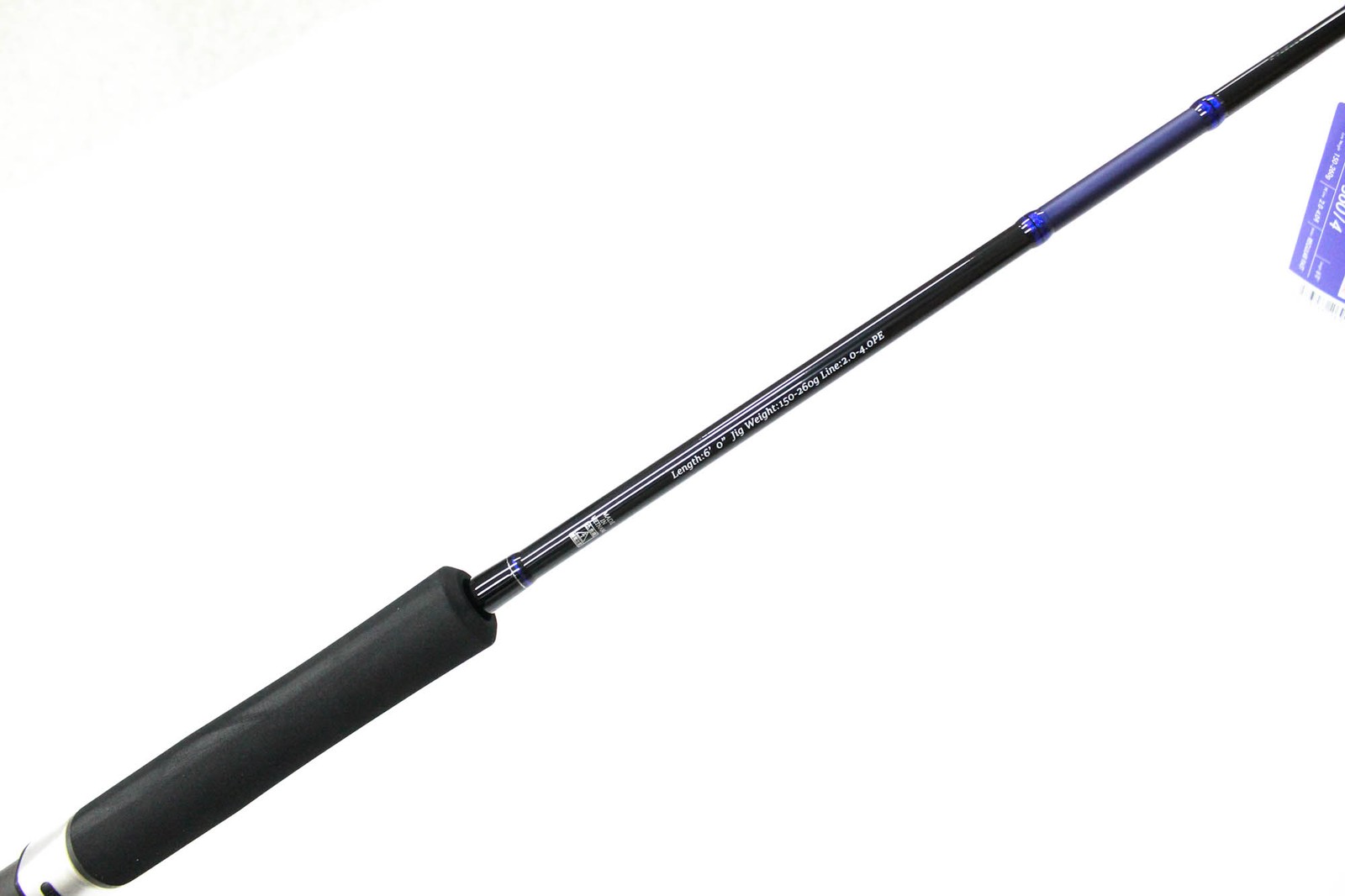 SALE Major Craft Solpara Series Spider Rod SPJK S60-4 (9160)