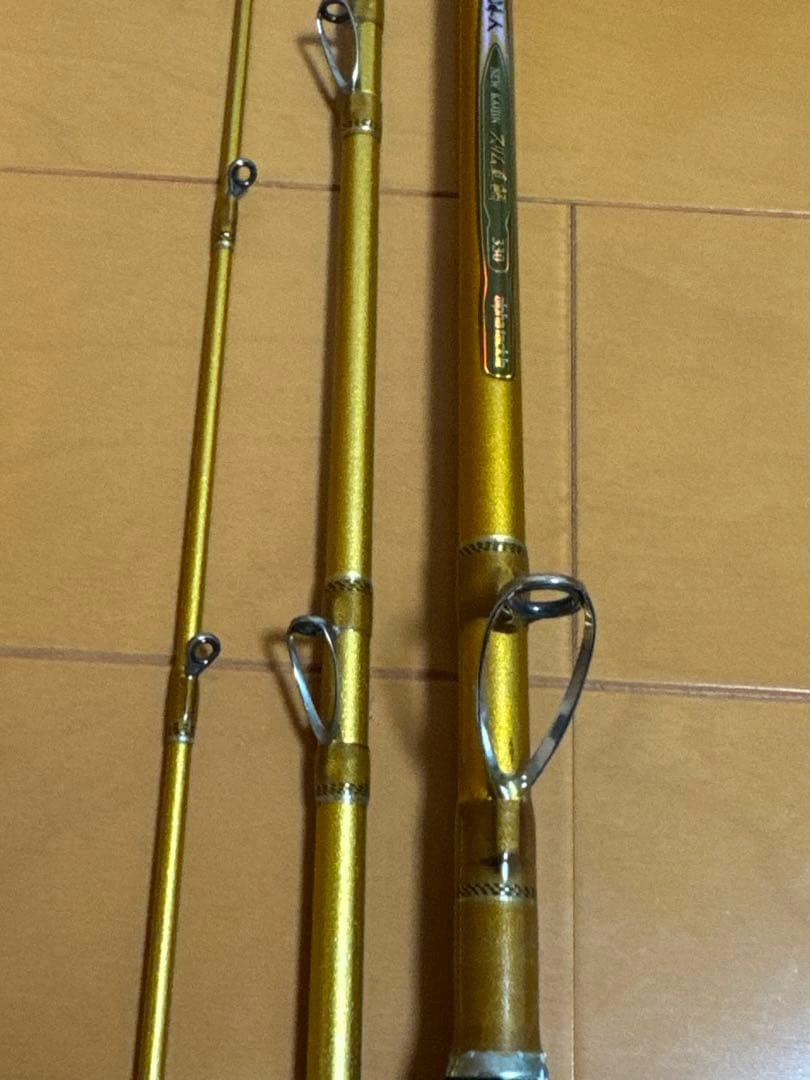 Slim Red Sea Bream 330 Fishing Lure Used Rusty Edges No Rod Case
