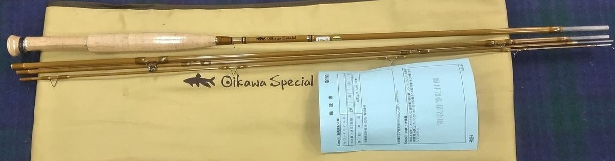 TIEMCO Oikawa Special 761-4 Fly Rod 7ft 6in 1 4pc from Japan