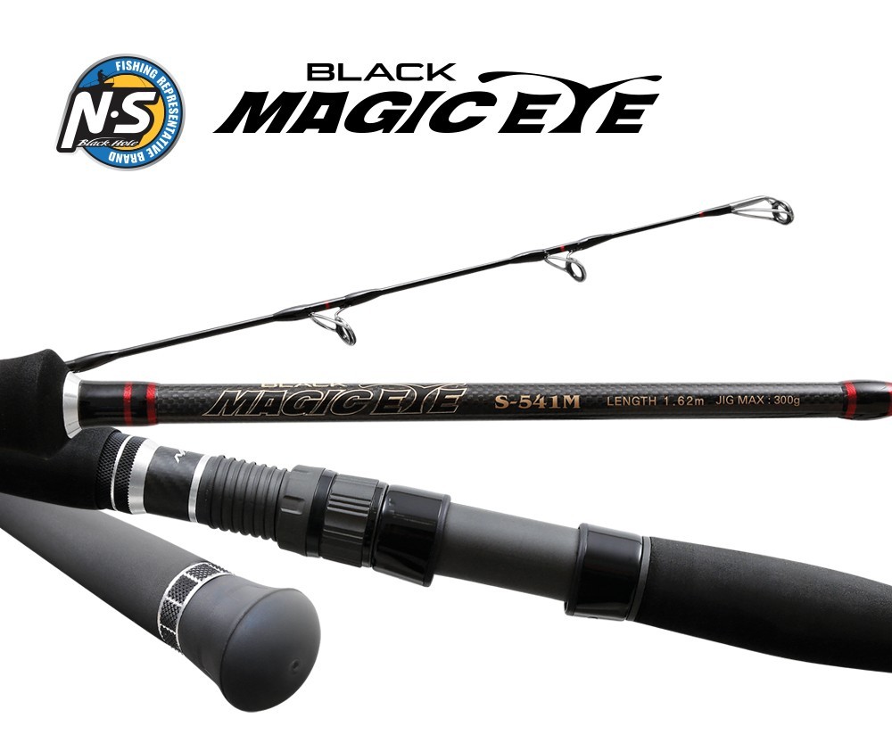 NS BLACKHOLE MAGIC EYE BLACK JIGGING