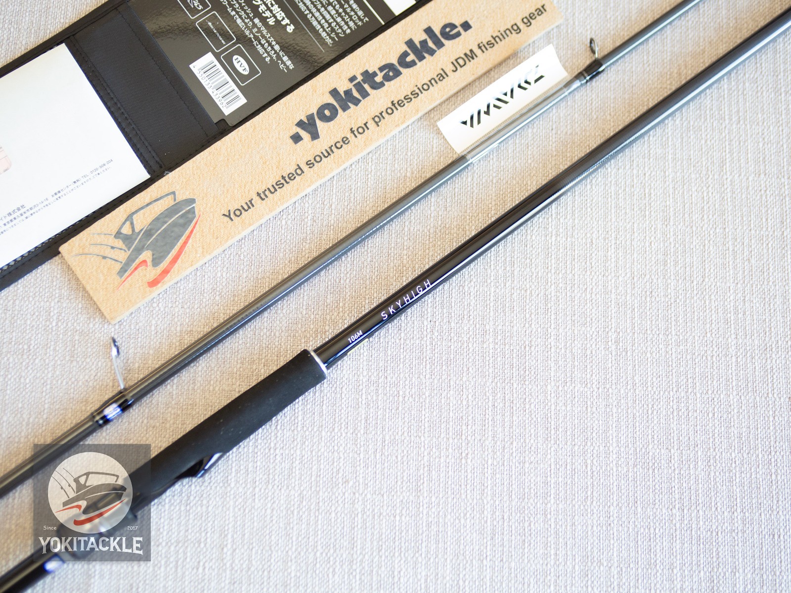 Daiwa SKYHIGH 106M Spinning Rod JDM Shipping From JAPAN