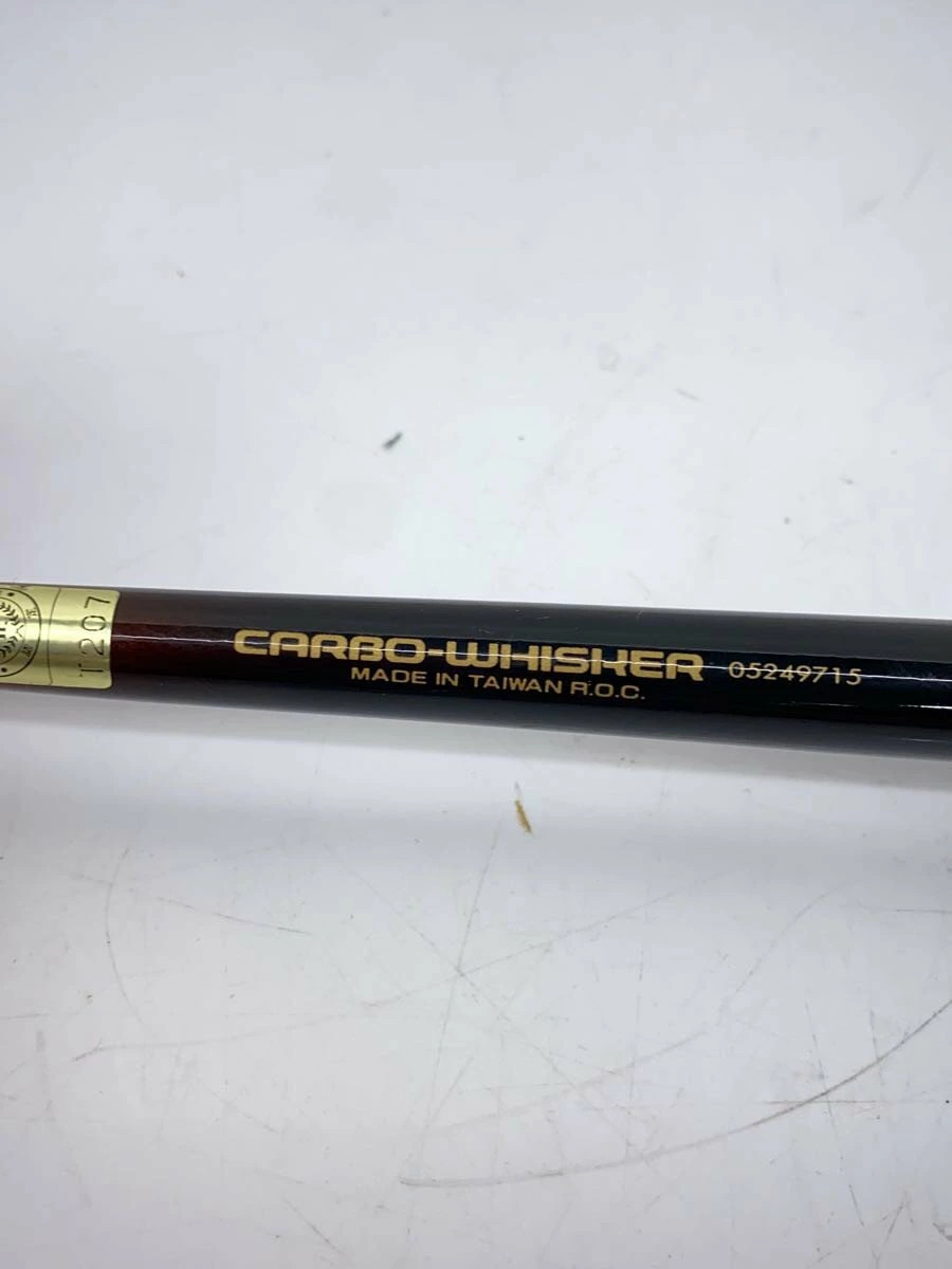 Daiwa Shore Casting Rod B+ 5’2″ (157cm) Used Fishing Equipment