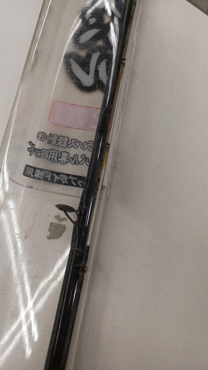 Ryobi Mugenkai Shrimp Rockfish 270cm Fishing Rod Boat Spinning Tackle