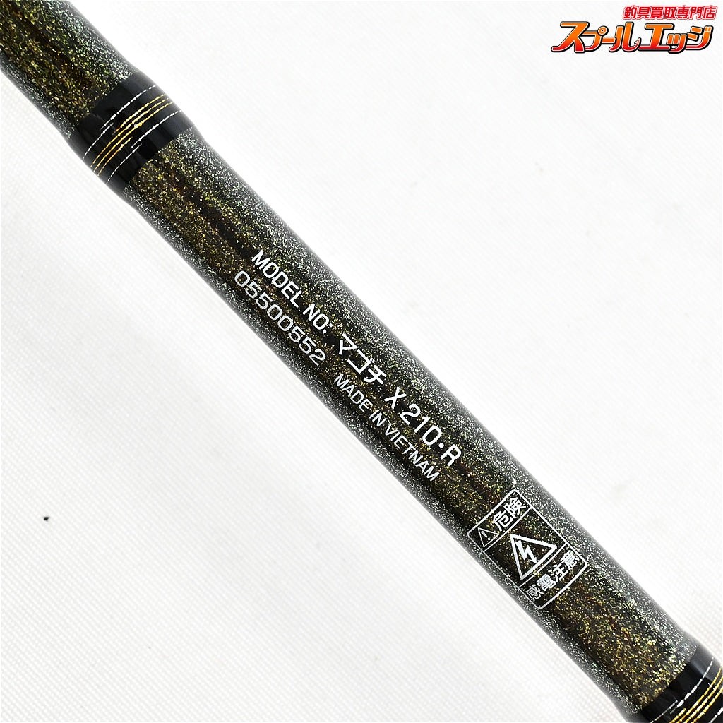 Mint DAIWA 21 Magochi X 210・R Fishing Rod, Used Once #999