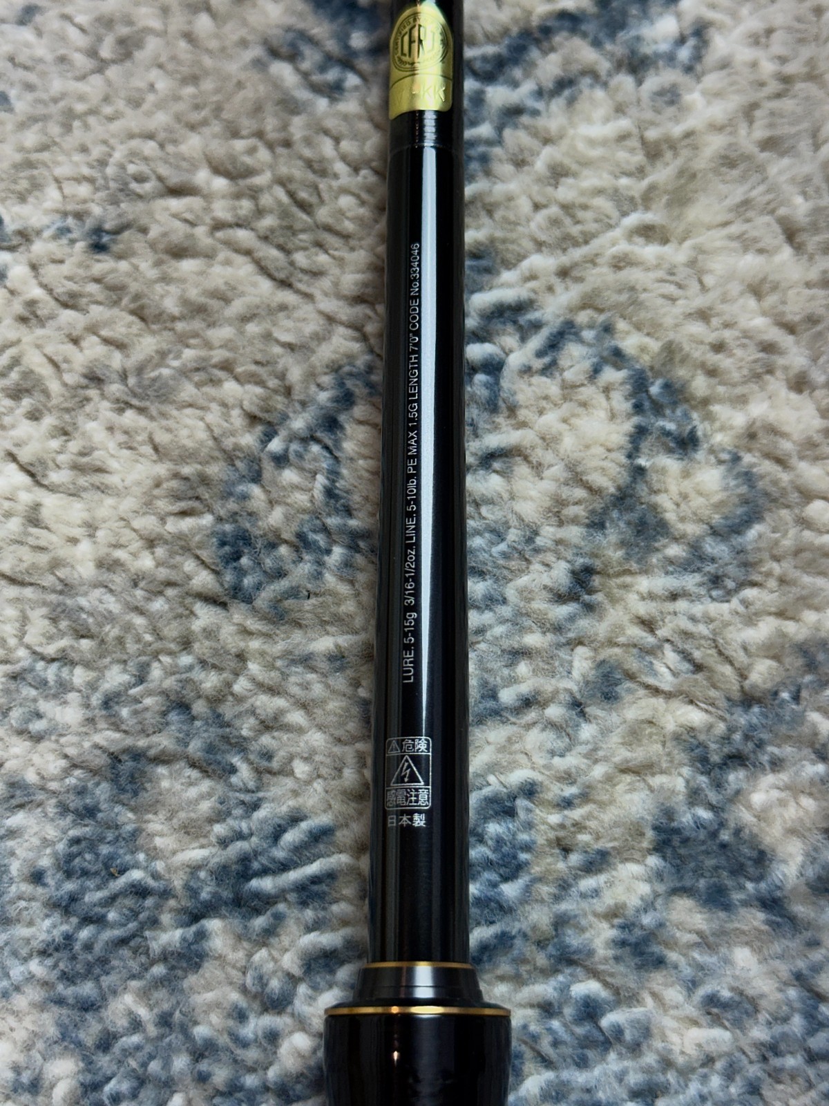 Shimano Poison Ultima 7′ Medium Spinning Rod PU270M 1PC JDM