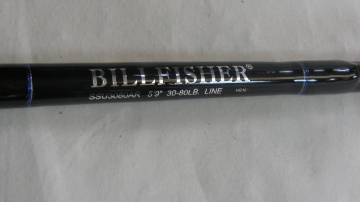 Sea Striker SSU3080AR 5 Ft 6″ Billfisher Standup Rod