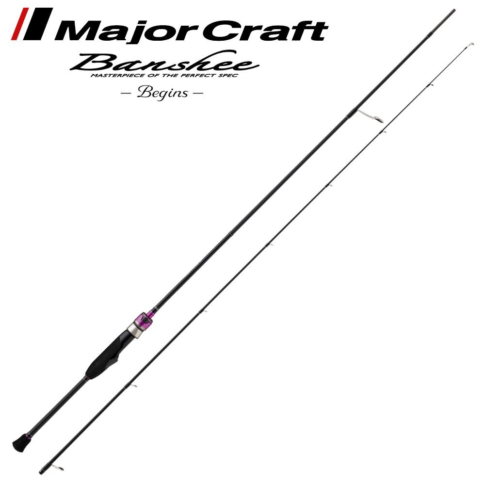MAJOR CRAFT Trout Area Fishing Spinning Rod BANSHEE BEGINS BFBS-622ML