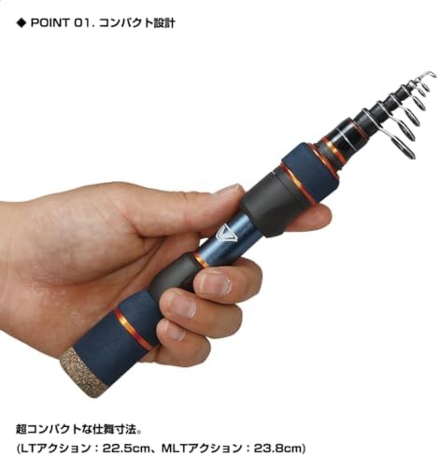 VICEO Tele Shorty SE 55LT Fishing Rod Compact Lure Rod F/S w/Tracking# Japan New