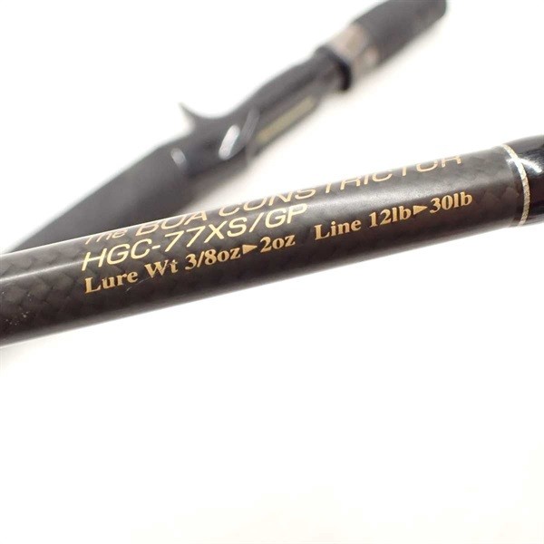 deps Sidewinder HGC-77XS/GP Cond/C