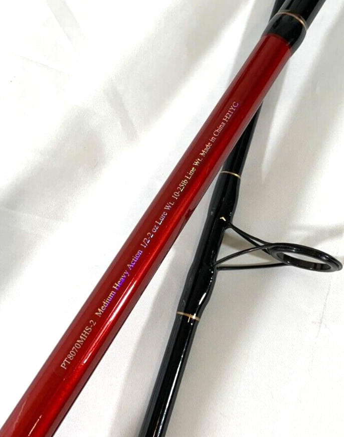 Power PLUS Trophy PT7060MHS-2 Two Section 10-25Lb med Heavy Action Fishing Rod