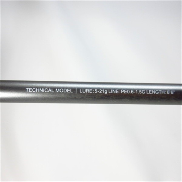 Shimano 24-inch Stage S66ML Cond/B