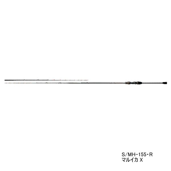 Daiwa Marika Spinning Rod Braid X Carbon Reinforced Standard Used