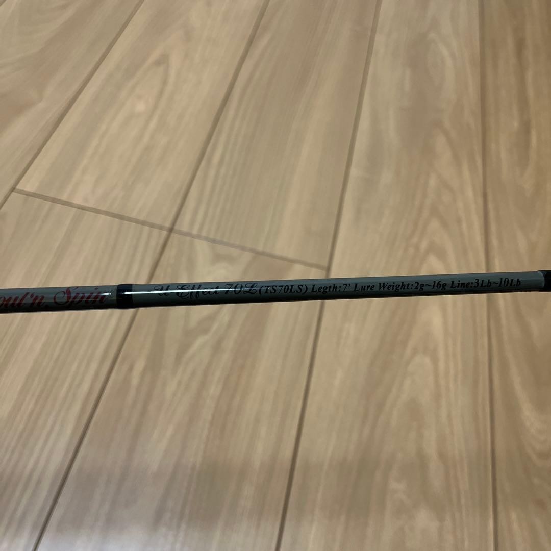 Saurus Boron TS70LS Fishing Rod Handle One Piece Used