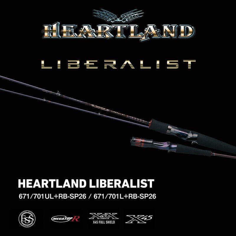 Heartland Liberalist 671/701L+RB-SP Fishing Rod, Multi-species, Used