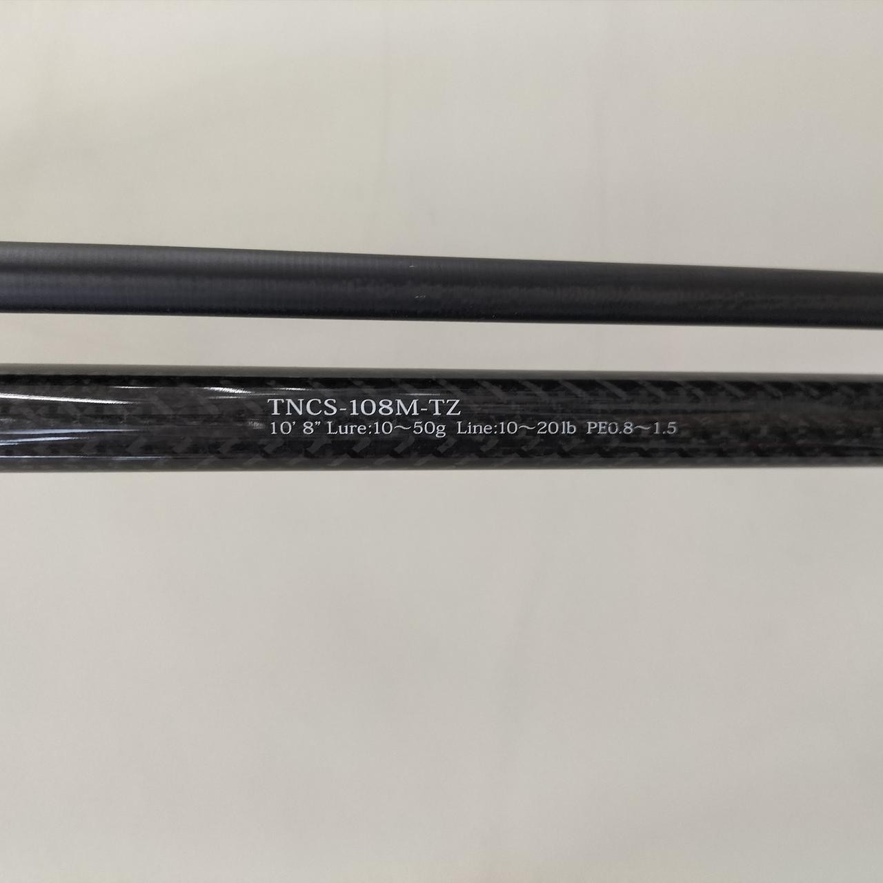 Abu Garcia Troutin Marquis Northern Custom 3.25m (128in) Fishing Rod, 2-Piece