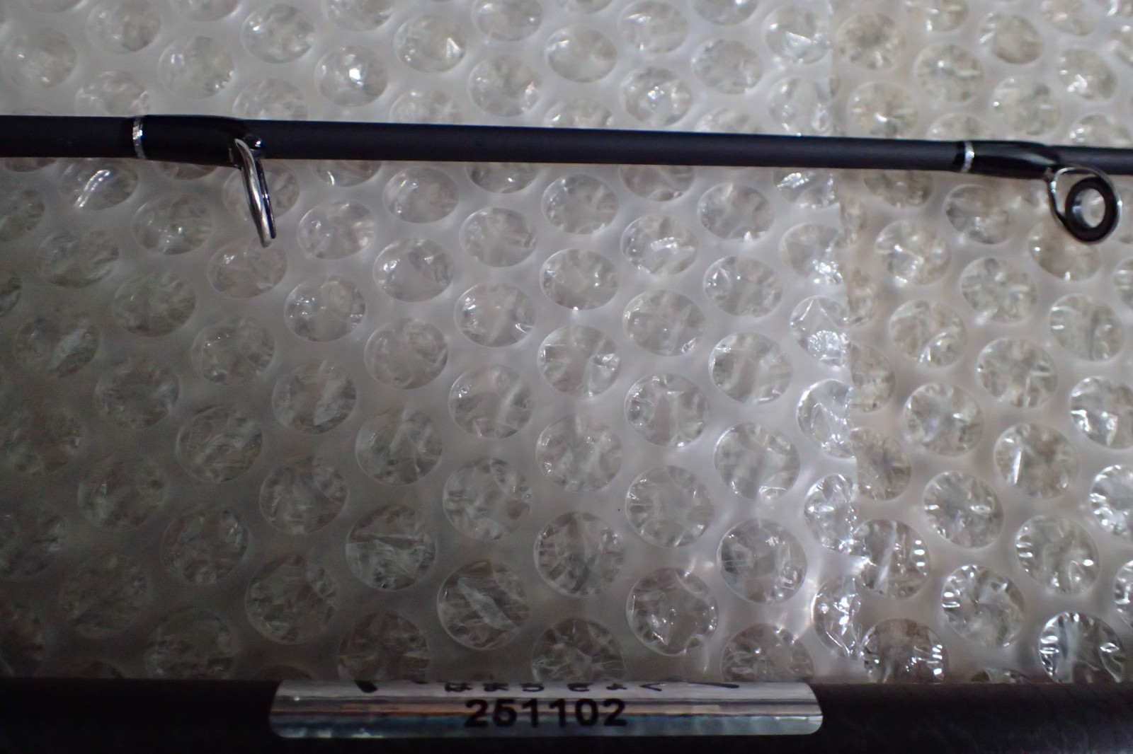 Hamachi Ocean Arrow PE2 – 4 /20- 40lb Slow Pitch Jig Japanese O/H fishing rod