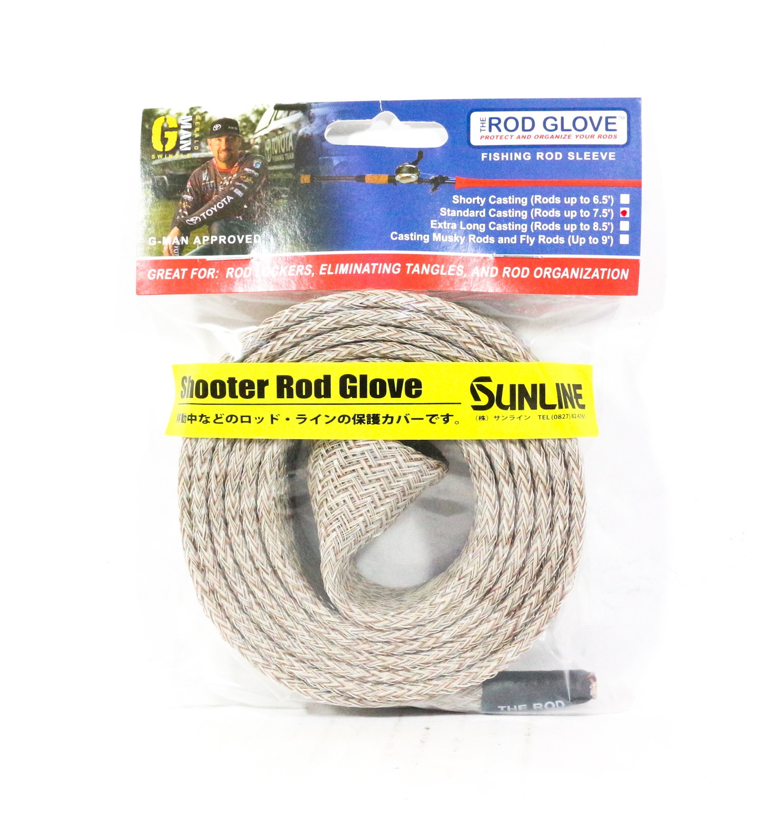 Sunline RGC-525DC Rod Glove Shooter Baitcast 160cm Desert (1437)