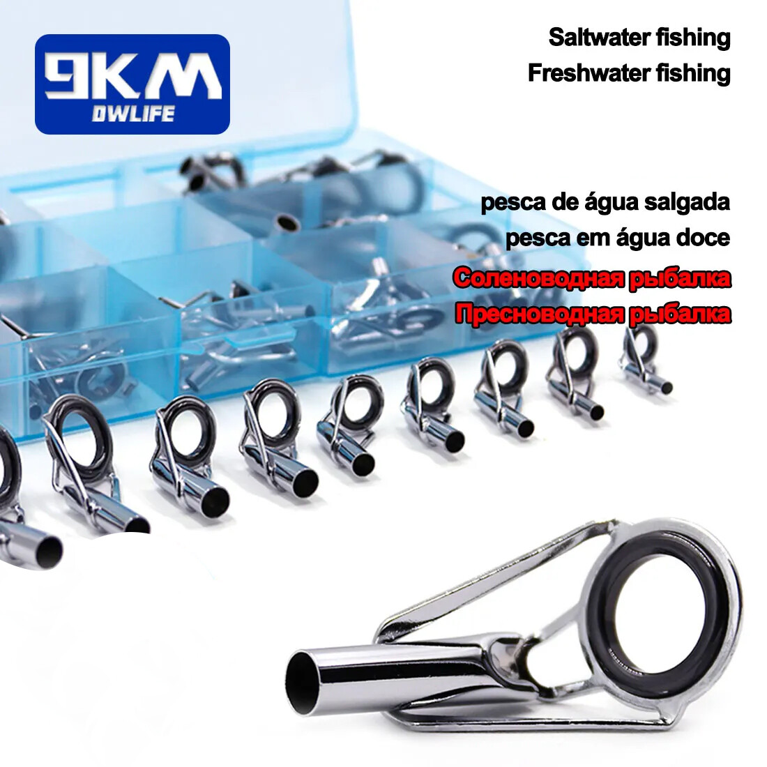 24~240pcs Casting Fishing Rod Tip Repair Building Kit Ceramic Ring for Saltwater