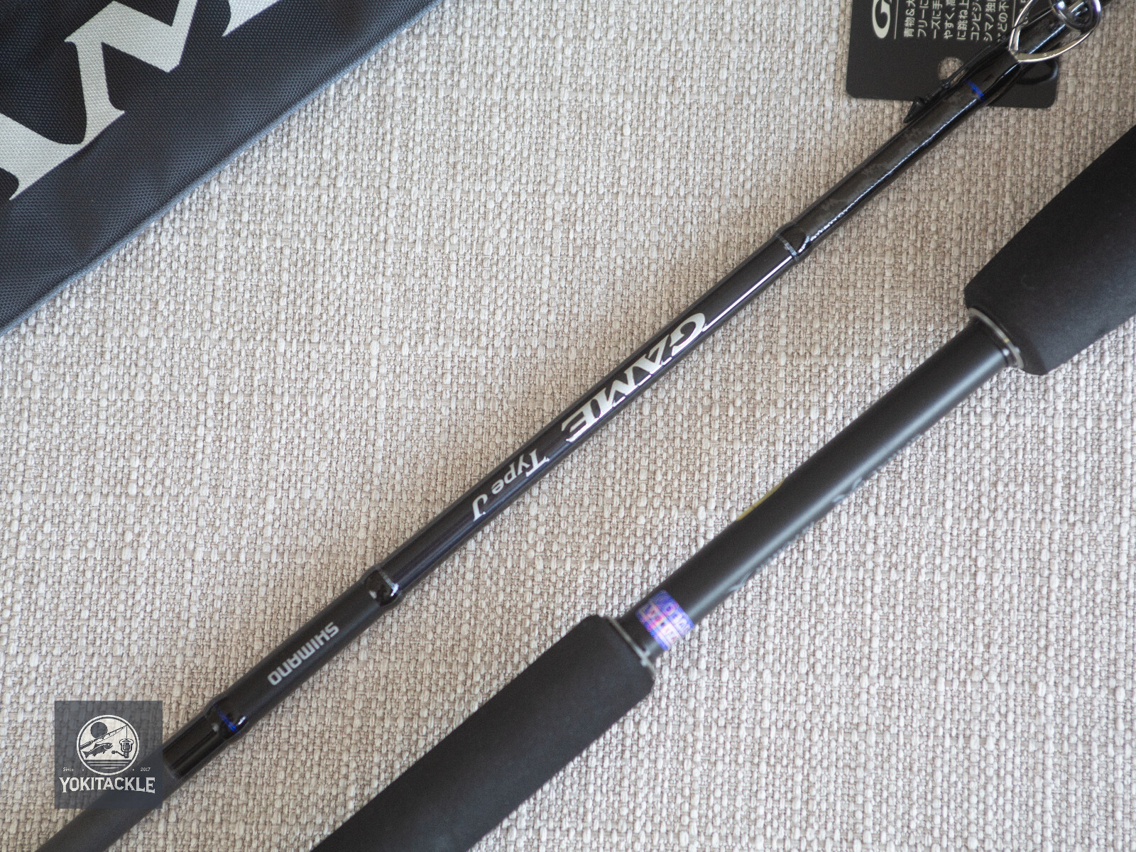 Shimano 20 Game Type J B60-5 Baitcasting Rod-Watch Our Product Video