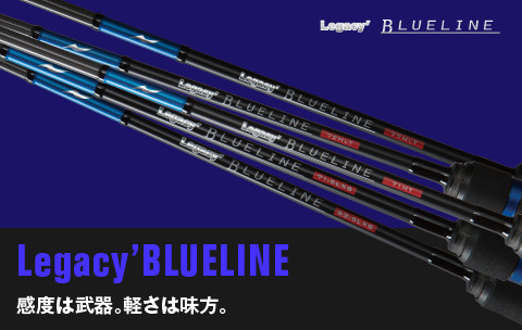 Apia Rod Spinning Foojin Legacy Blueline 63.5 LXS (9303)