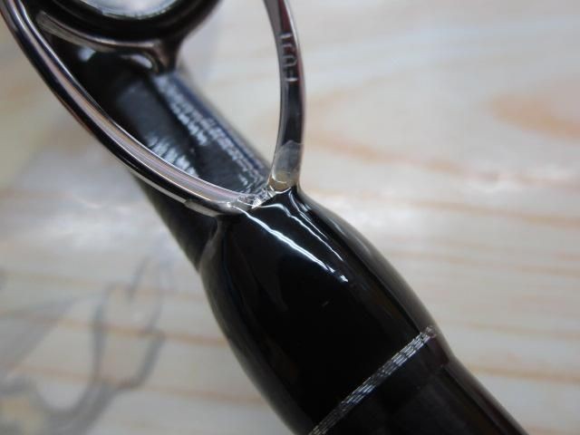 Fishman Brist Hydro 8.5XXH Saltwater Rod Shore Used