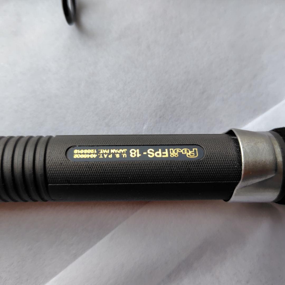 Olympic Century Ondine Sea Bass Rod 3.3m 2pc Used 10-36g Lures 8-20lb