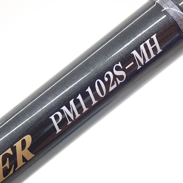 Tenryu PowerMaster PM1102S-MH Cond/C-