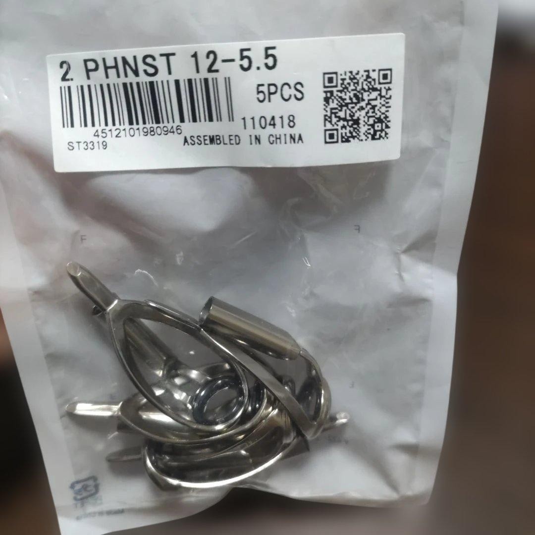 Kogyo PHNST 12-5.5 Metal Gear Parts Set of 5 High Durability China