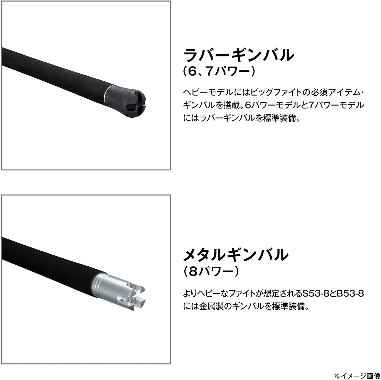 SHIMANO 26 Grappler Type J S60-3/3 Jigging Rod