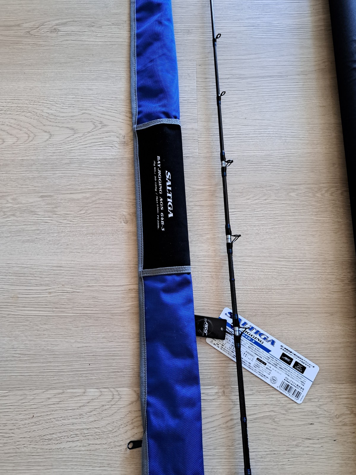Daiwa Saltiga BAY Jigging AGS – 64 B3 Baitcasting Rod – 1 Piece- NEW