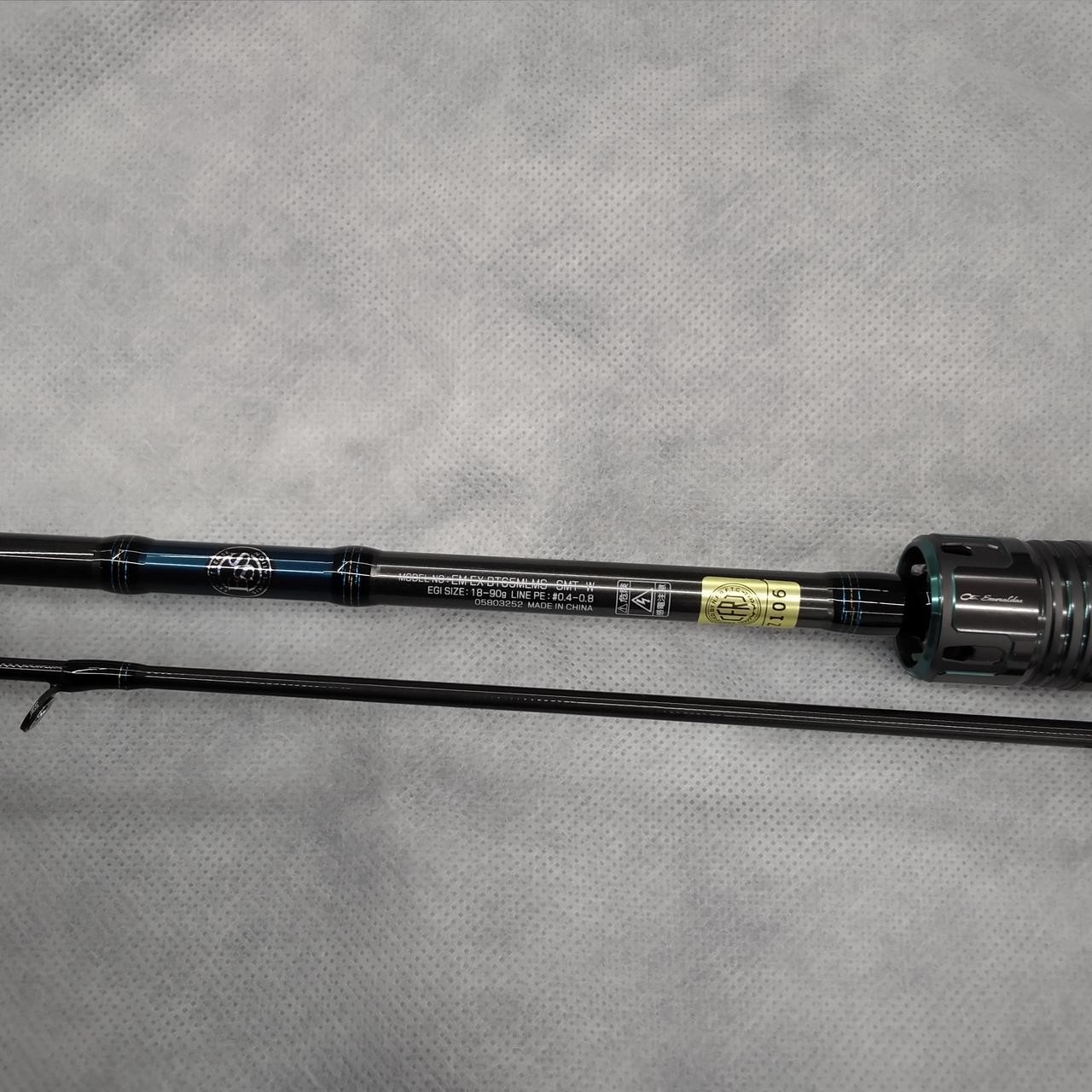 Daiwa Emeraldas EX BDAT Eging Rod 6.5ft (198cm/78in) Spinning Fishing Gear